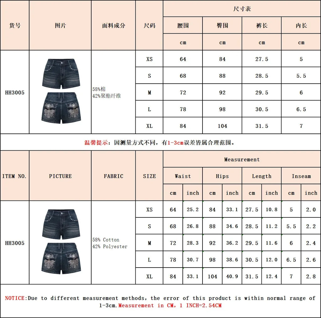 High Waist Distressed Denim Shorts Female Jeans Womens Jeans Shorts Vintage Y2K Punk Style Embroidered Hot Pants