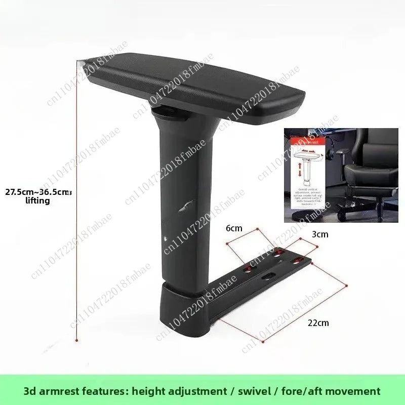 Multi-Functional 4D 3D Computer Gaming Chair Armrest Home Lift Chair Armrest Manufacturers Supply