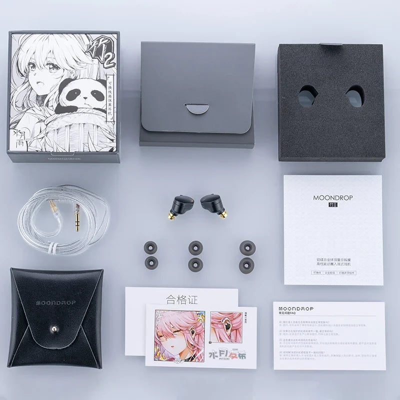 MOONDROP CHU II High Performance Dynamic Driver IEMs Interchangeable Cable In-Ear Headphone