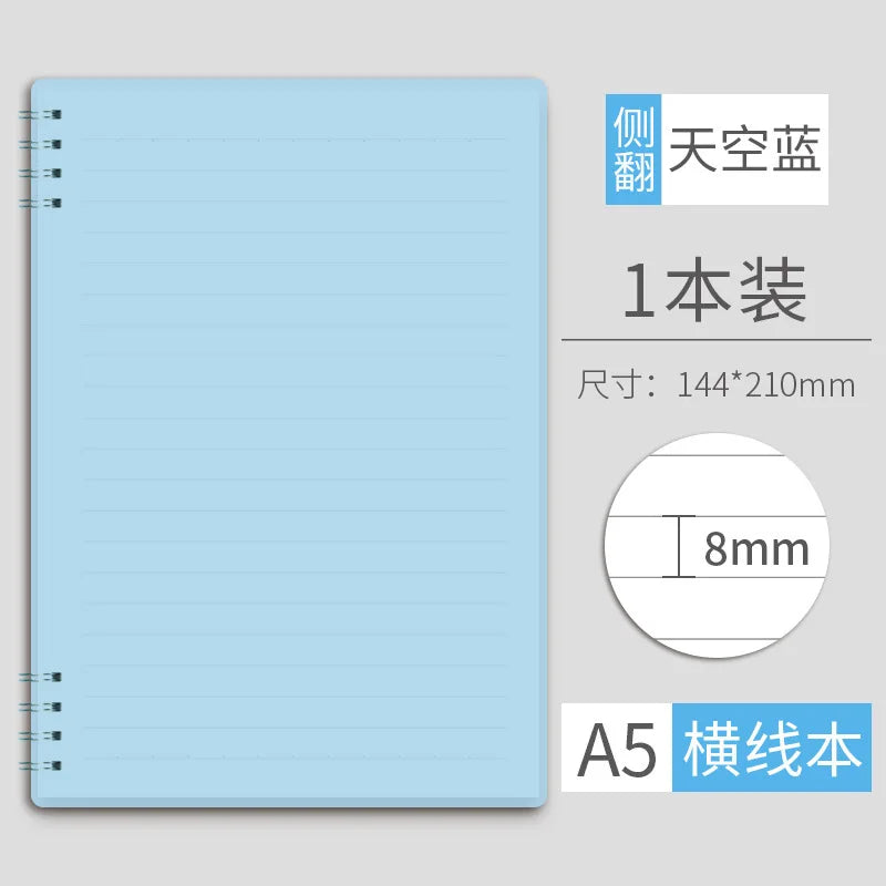 A5 Morandi Solid Color Lined Notebook, Error Book & Memo Pad