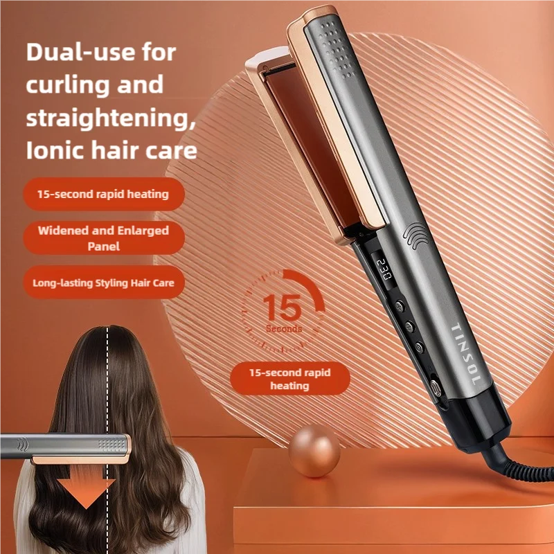TINSOL 2-in-1 Professional Ceramic Hair Straightener Curl Ionizer with LCD Wide Panel Straightener, Temperature Adjustable