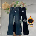 Women's High Waist Slim Fit Denim Jeans Bell Bottoms Thickened Fleece Autumn Winter Fashion Retro Style Elastic Cotton Jeans