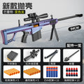 Barrett Sniper Rifle Toy Gun Realistic Soft Bullet Gun Big Manual Blaster Airsoft Weapons Adults Boys Outdoor Games CS Fighting