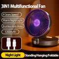 2024 New 3IN1 5000mAh Rechargeable Portable Desktop Fan Wall Mounted Fan 90° Folding USB Fan 4 Gears With Warm Night Light
