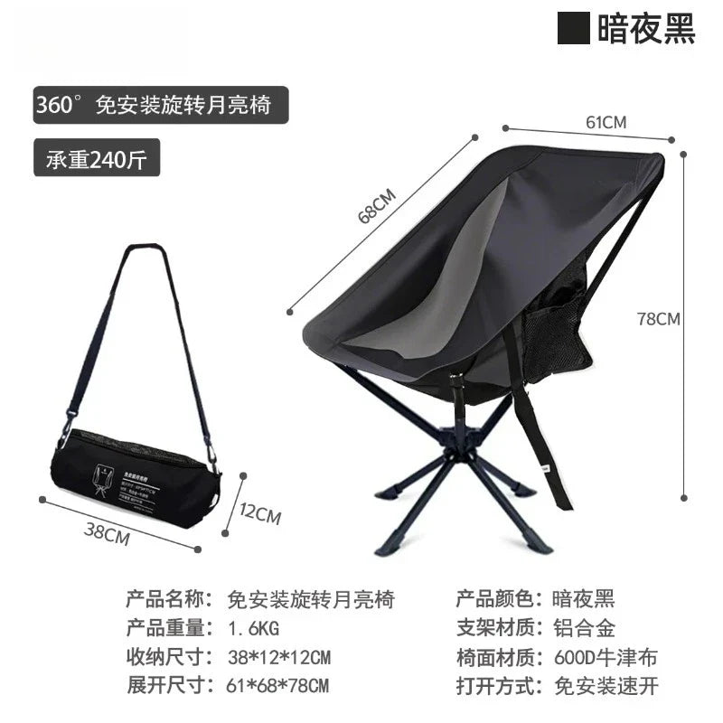 Outdoor High Back Rotating Installation-Free Folding Umbrella Chair Lightweight Aluminum Alloy Fishing  Chair with Pillow