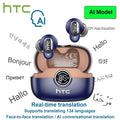 HTC NE79 Real Time Translation Earphone Bluetooth HiFi Music HD Call Noise Reduction Wireless Earbud LED Display With Mic