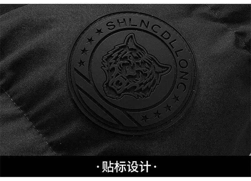 Men's Winter Jacket, Thick Warm Puffer Parka, Waterproof Down Coat