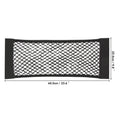 1Pc Car Back Rear Mesh Trunk Seat Elastic String Net  Universal Storage Bag Pocket Cage Auto Organizer Seat Back Bag