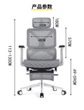 Gaming Chair with LED Lights Ergonomic Mesh Back Office Chair for Gamers Computer Desk Chair Adjustable Height Reclining
