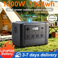 GSIKE 1200W PRO Power Station Portable Power Station 1024Wh Solar Generator LiFePO4 1200W Peak Power Powerstation Emergency Backup Battery