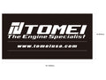 Tomei Banner Engine Specialist