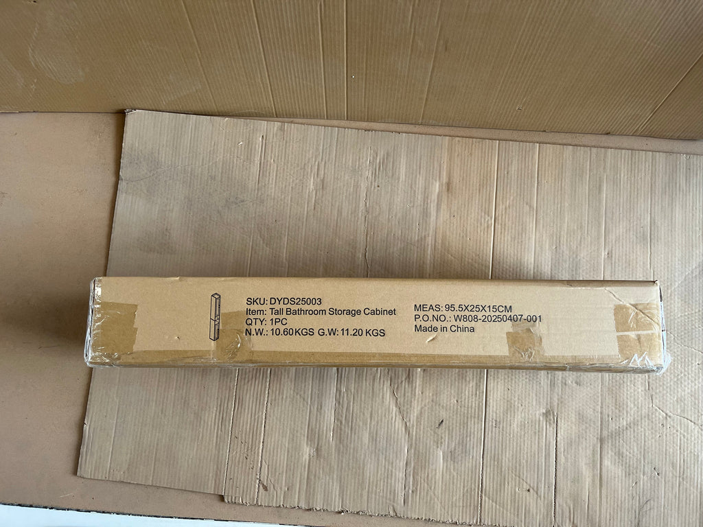 67.51" Tall Bathroom Storage Cabinet