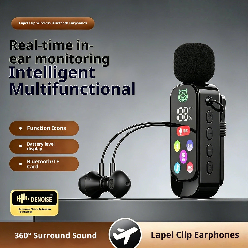 Noise-canceling Color-screen All-in-one Live-streaming Recorder