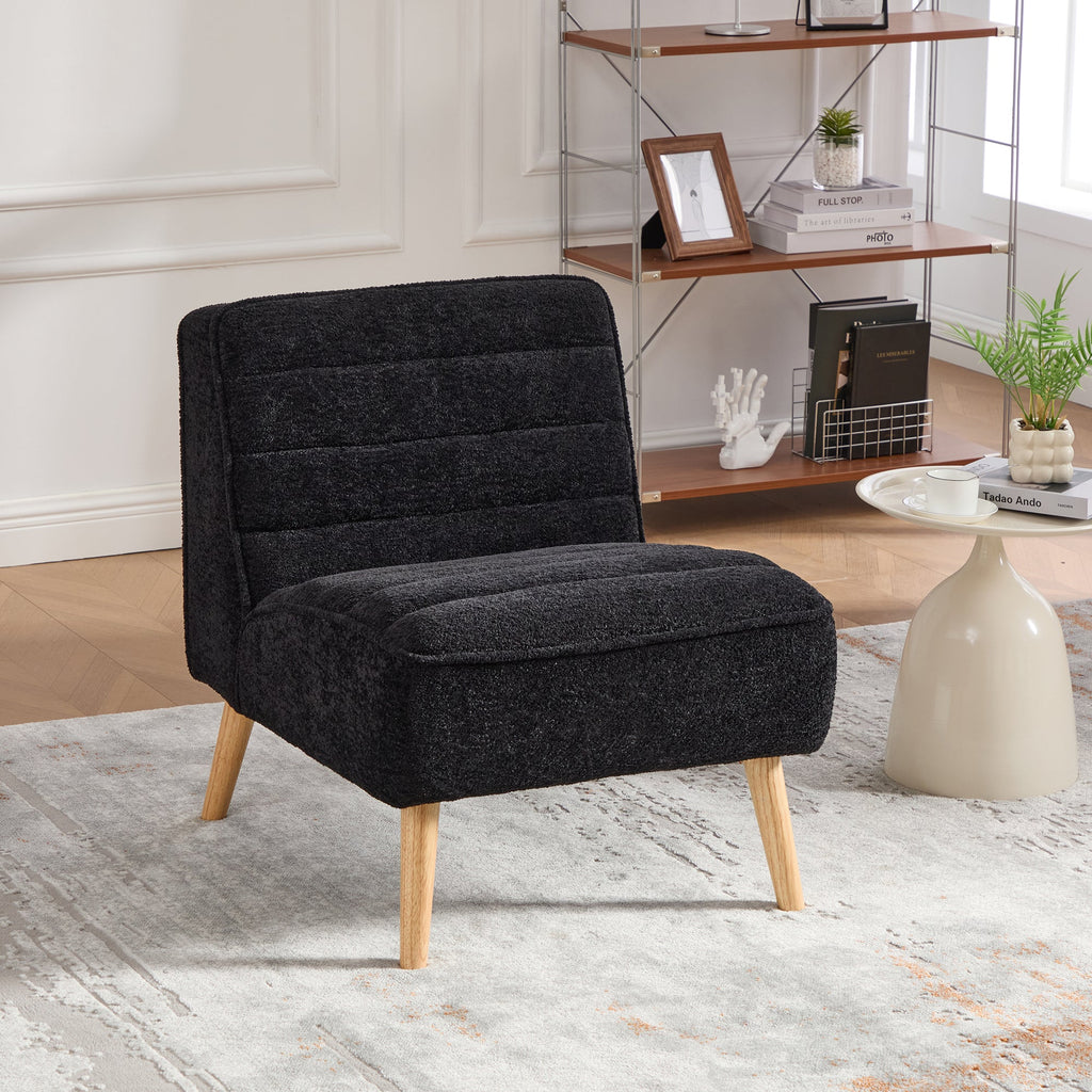 24.4" Wide Modern Upholstered Armless Chair