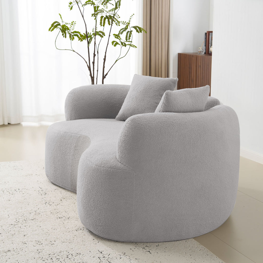 66.93 Inch Curved Loveseat