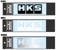 HKS LOGO Sticker W135 BLACK 51003-AK149