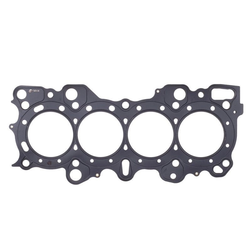 Cometic Gasket Cometic Nissan RB26DETT .070in MLS Cylinder Head Gasket - 88mm Bore C4321-070