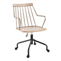 Adjustable Office Chair