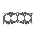 Cometic Gasket Cometic Honda B Series Hybrid VTEC Head/Non-VTEC Block .086in MLS Cylinder Head Gasket - 84mm Bore C4193-086