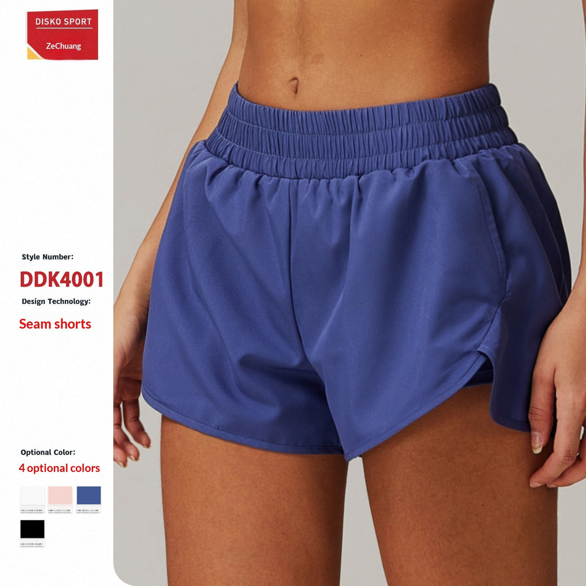 Zechuang Flap Pocket Pants Nude Quick-Drying Yoga Shorts Fake Two-Piece Sports Hip-Lifting Shorts Running Fitness Yoga Pants 4001