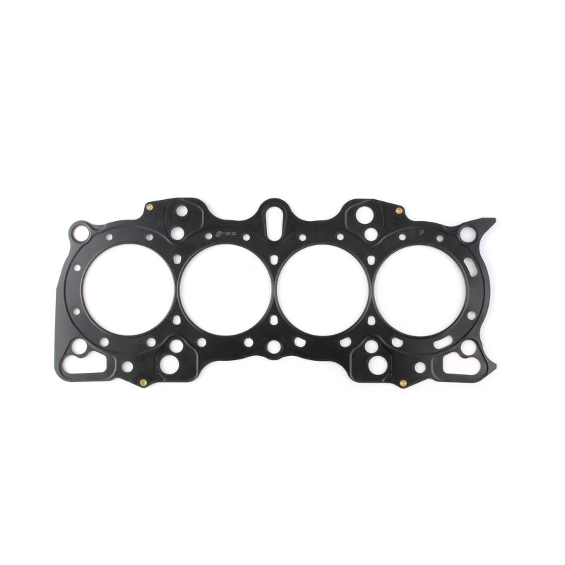 Cometic Gasket Cometic Honda B Series Hybrid VTEC Head/Non-VTEC Block .042in MLS Cylinder Head Gasket - 84.5mm Bore C4241-042