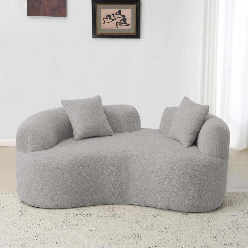 66.93 Inch Curved Loveseat