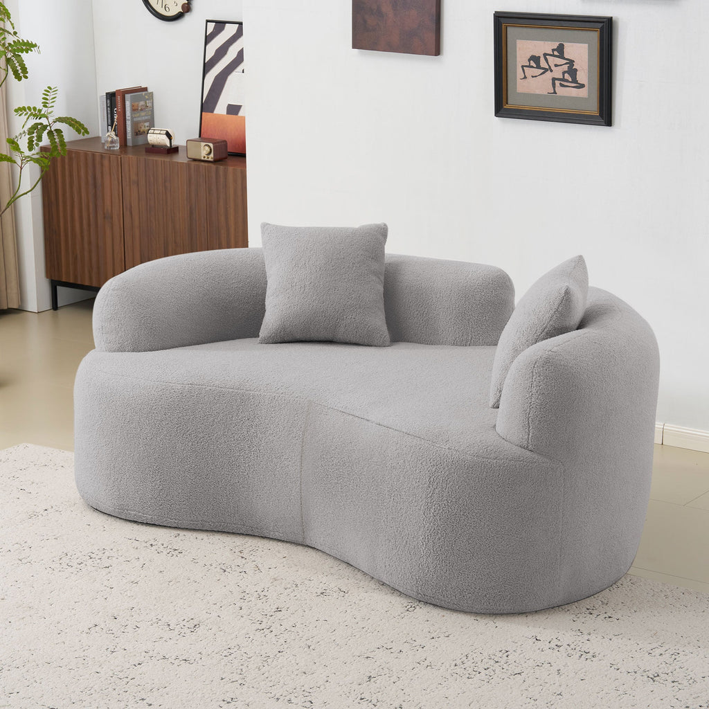 66.93 Inch Curved Loveseat