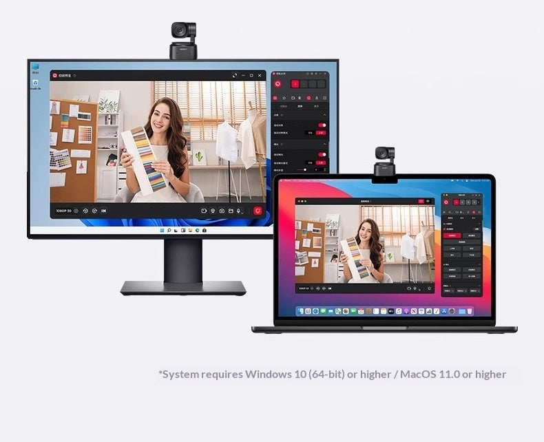 PTZ HD Live-streaming Camera Dedicated For Computers