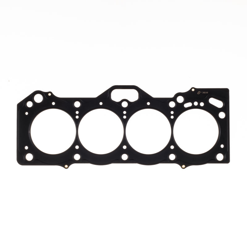 Cometic Gasket Cometic Toyota 4A-GE .075in MLS Cylinder Head Gasket - 81mm Bore - 20-Valve C4604-075