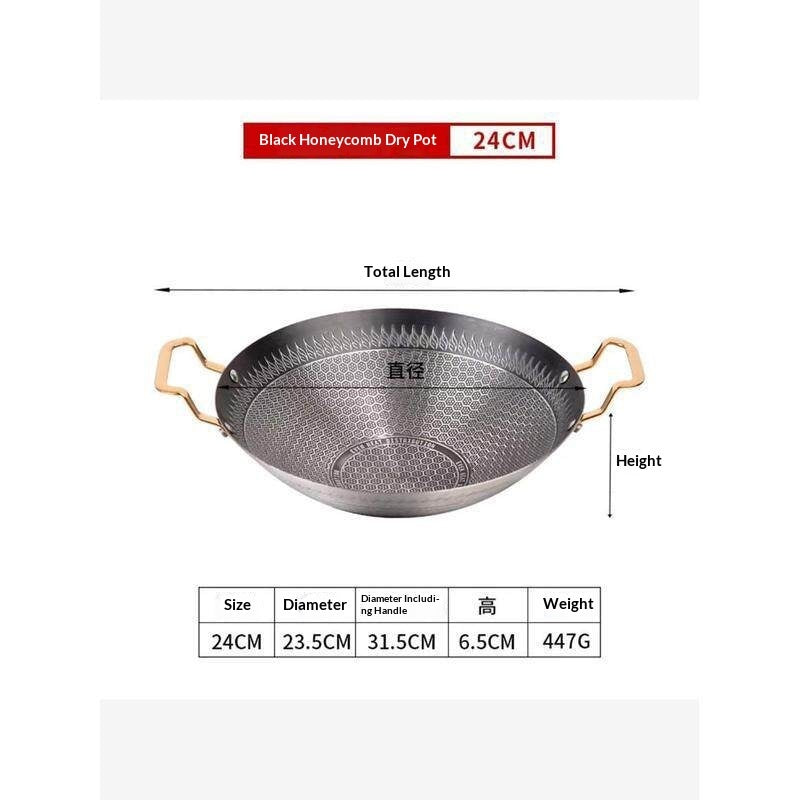 Thickened Stainless Steel Non-Stick Honeycomb Dry Pot