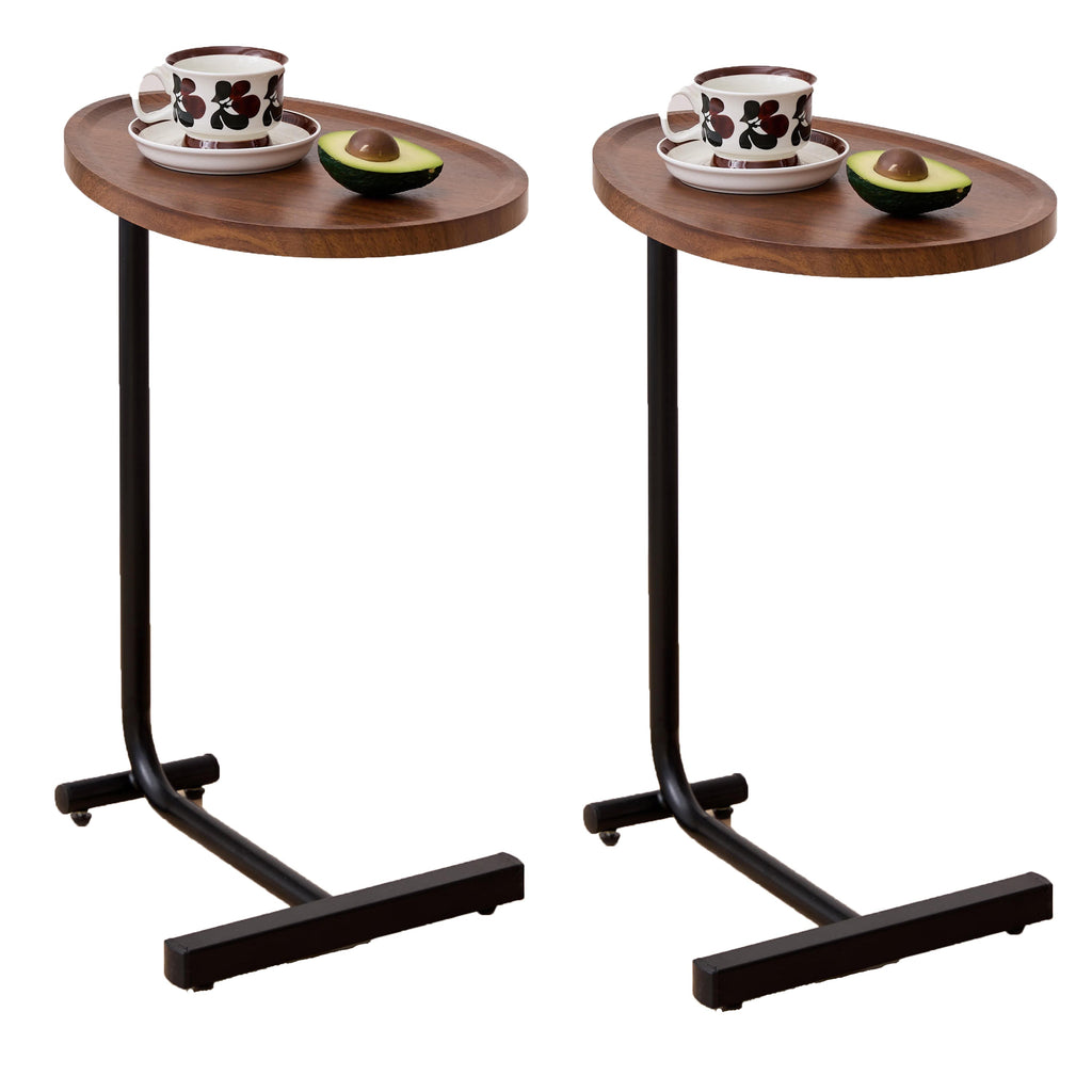 2-Piece C-Shaped Side Table Set