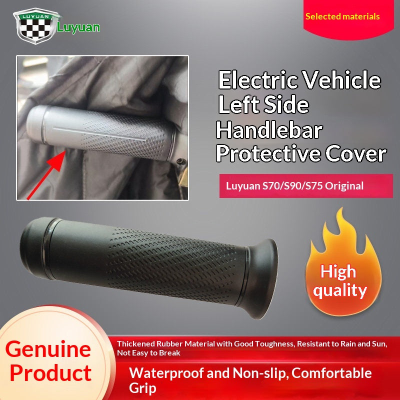 Original Green Source S70  S90  S75 Electric Scooter Left Handlebar Anti-Slip Grip Cover, Thickened Rubber Protective Cover For The Left Handlebar