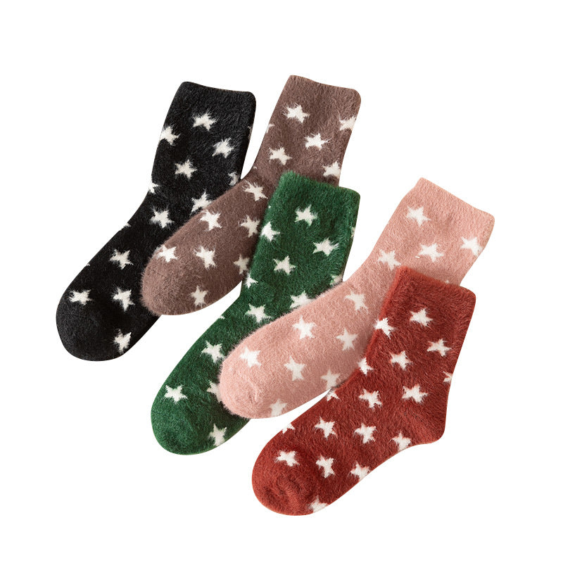 Thickened, Warm Mid-calf Socks Made With Mink Fur For Women