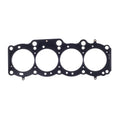 Cometic Gasket Cometic Toyota Gen-1/2 5S-FE .045in MLS Cylinder Head Gasket - 88mm Bore C4315-045