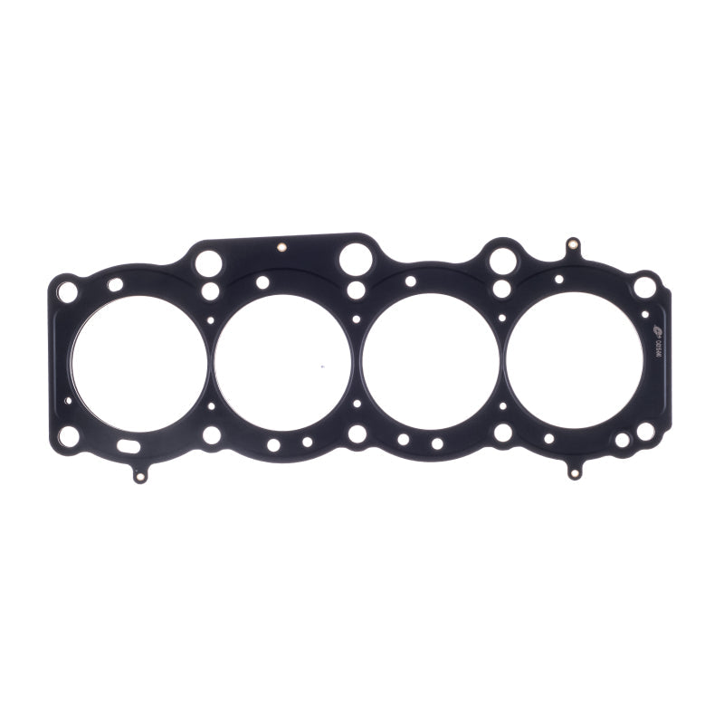Cometic Gasket Cometic Toyota Gen-1/2 5S-FE .070in MLS Cylinder Head Gasket - 88mm Bore C4315-070