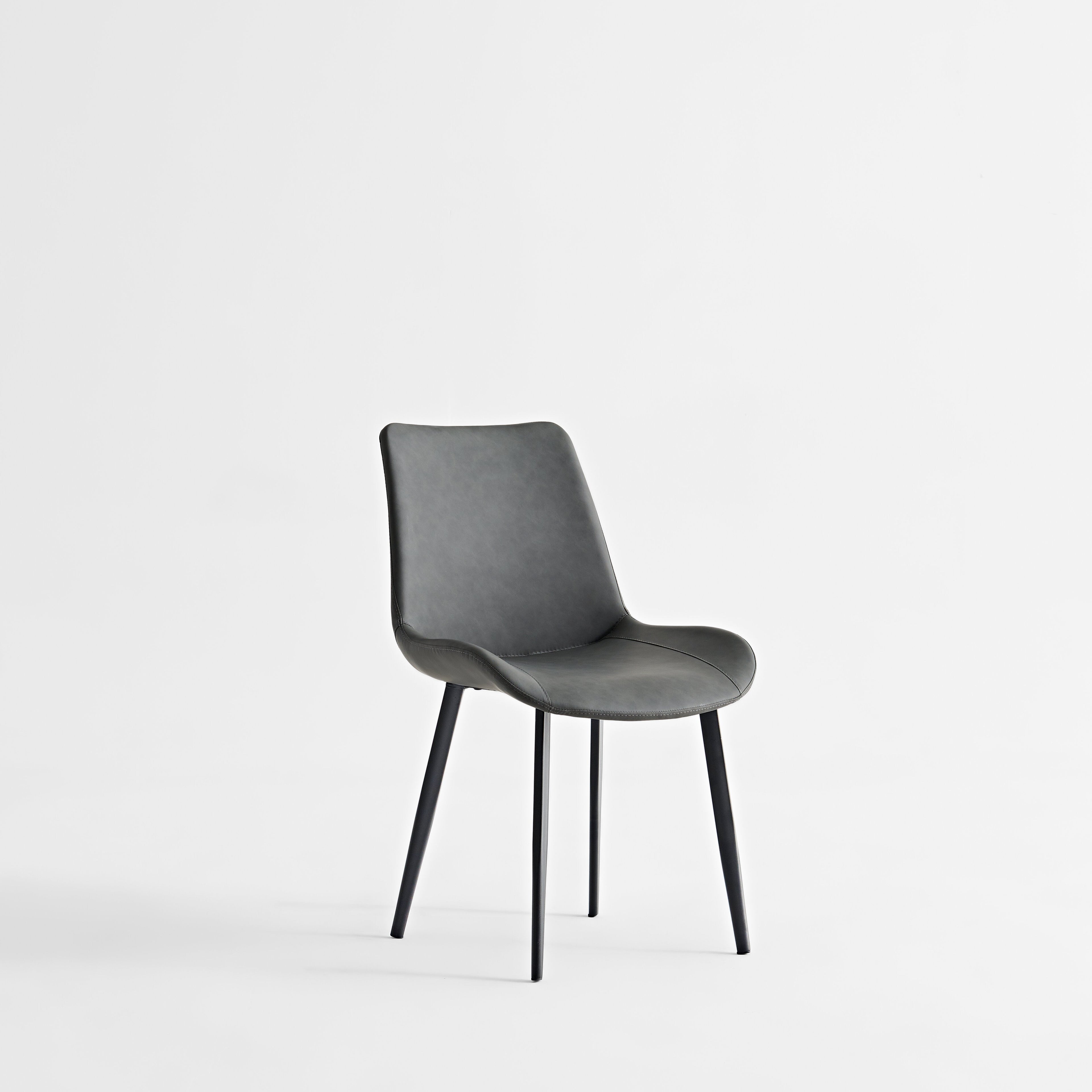 Grey PU Leather & Iron Leg Dining Chairs (2-Piece)