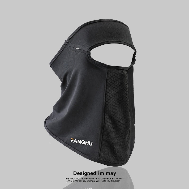 Summer New Ice Silk Mask Full Face Neck Protection UV Outdoor Cycling Breathable Mask Ice Silk Face Gini