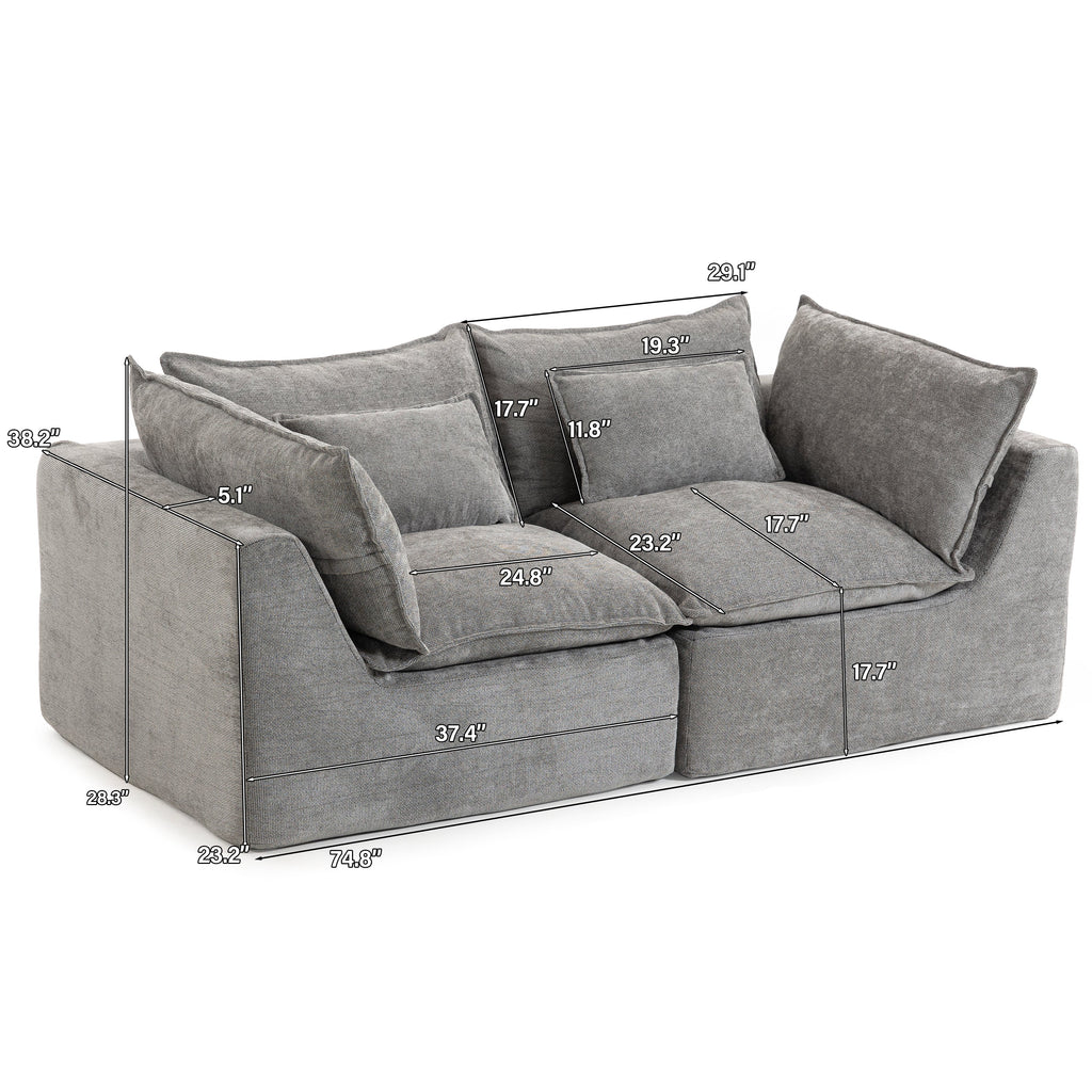 74.8" Cloud Couch Oversized Modular Sectional Sofa