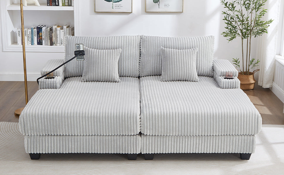 Modern Chaise Sofa 75.5" Chaise Lounge