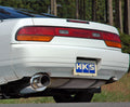 HKS Silent Hi-Power (R)PS13 SR20DET