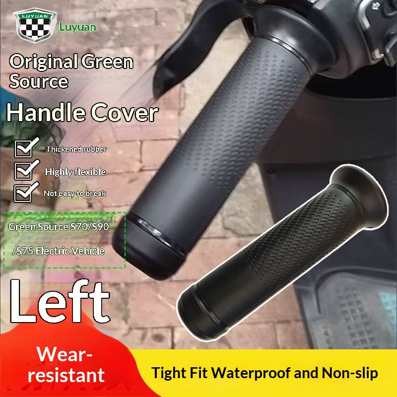 Original Green Source S70  S90  S75 Electric Scooter Left Handlebar Anti-Slip Grip Cover, Thickened Rubber Protective Cover For The Left Handlebar