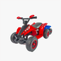 Kids Electric ATV Ride On Toy