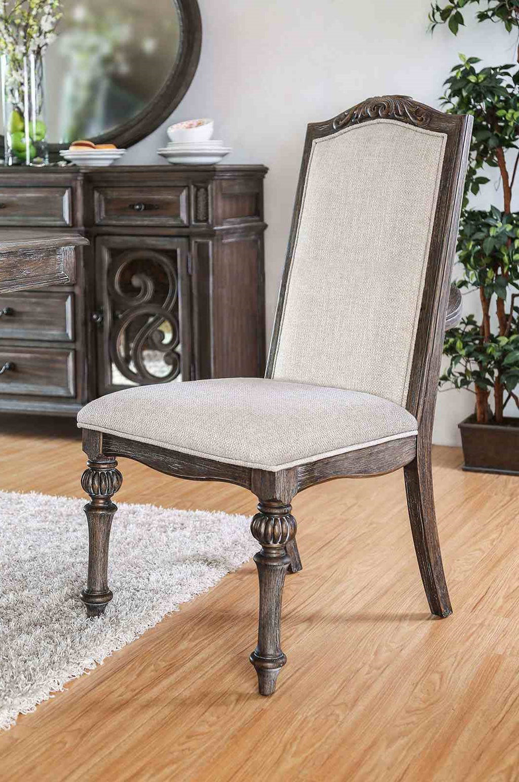 Elegant Rustic 7pc Dining Set