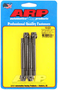 ARP 5/16-24 X 3.500 black 12pt water pump pulley w/ 2.250in fan spacer stud kit 100-3226