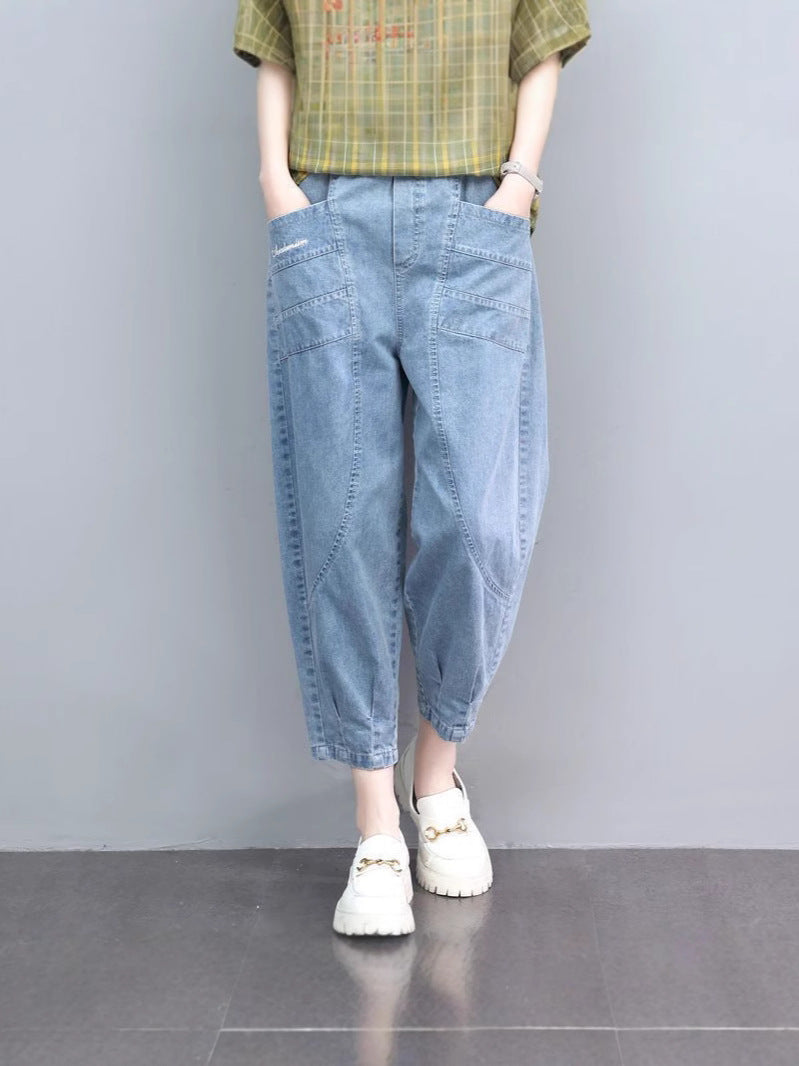 Loose-fitting Plus-size High-waisted Figure-flattering Cropped Denim Jeans