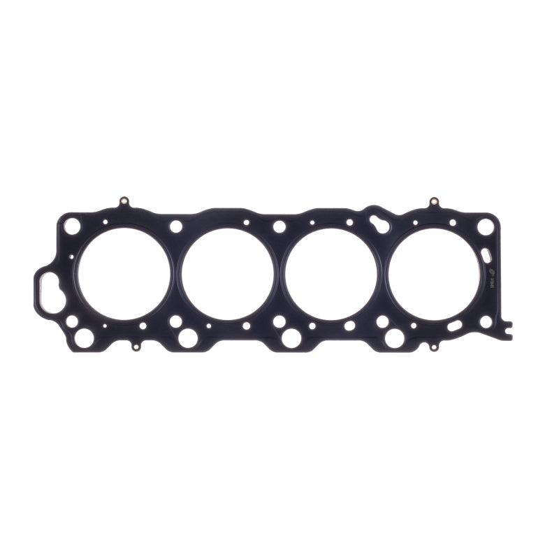 Cometic Gasket Cometic Toyota 1UZ-FE .045in MLS Cylinder Head Gasket - 92.5mm Bore - Without VVT-i - RHS C4136-045