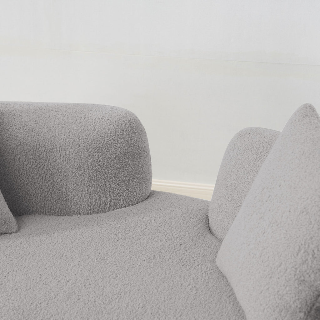 66.93 Inch Curved Loveseat