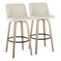 Fixed-Height Barstool