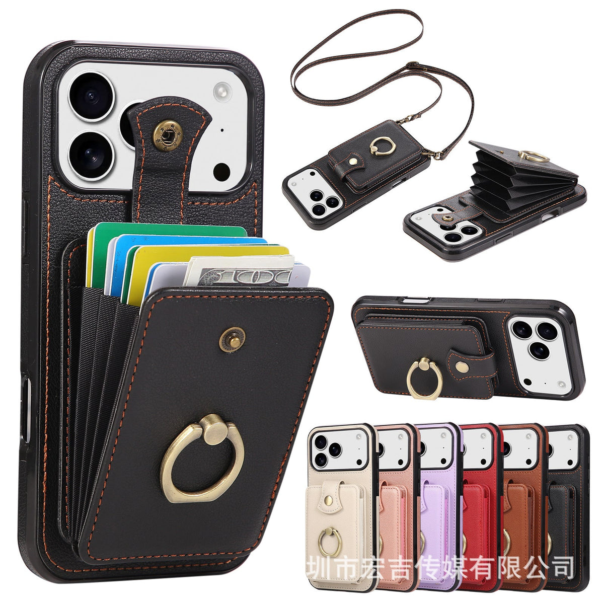 Leather Phone Case With Ring Holder And Card Slot Drop Proof Protective Case
