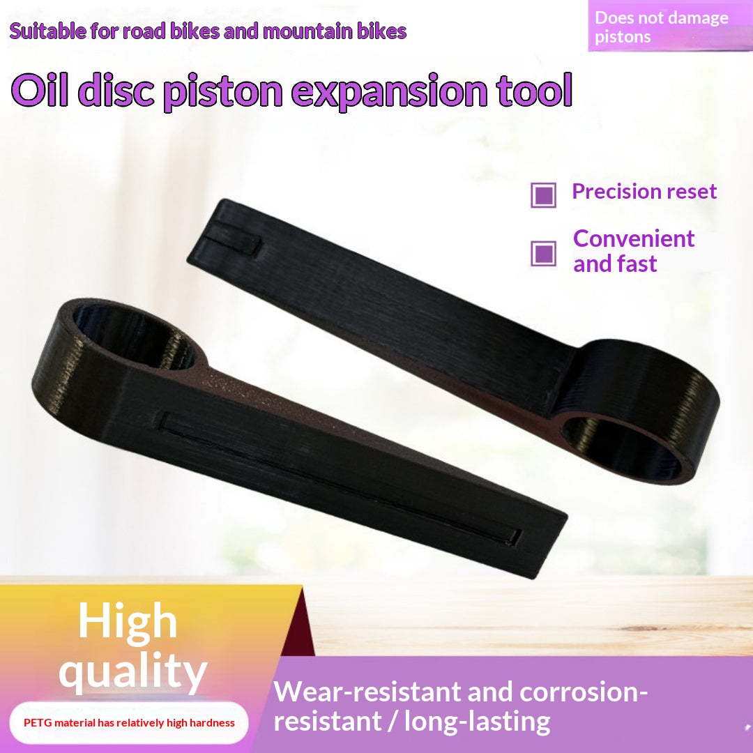 Oil Disc Piston Resetter Mountain Bike Hydraulic Brake Caliper Piston Opening Tool Does Not Damage The Piston